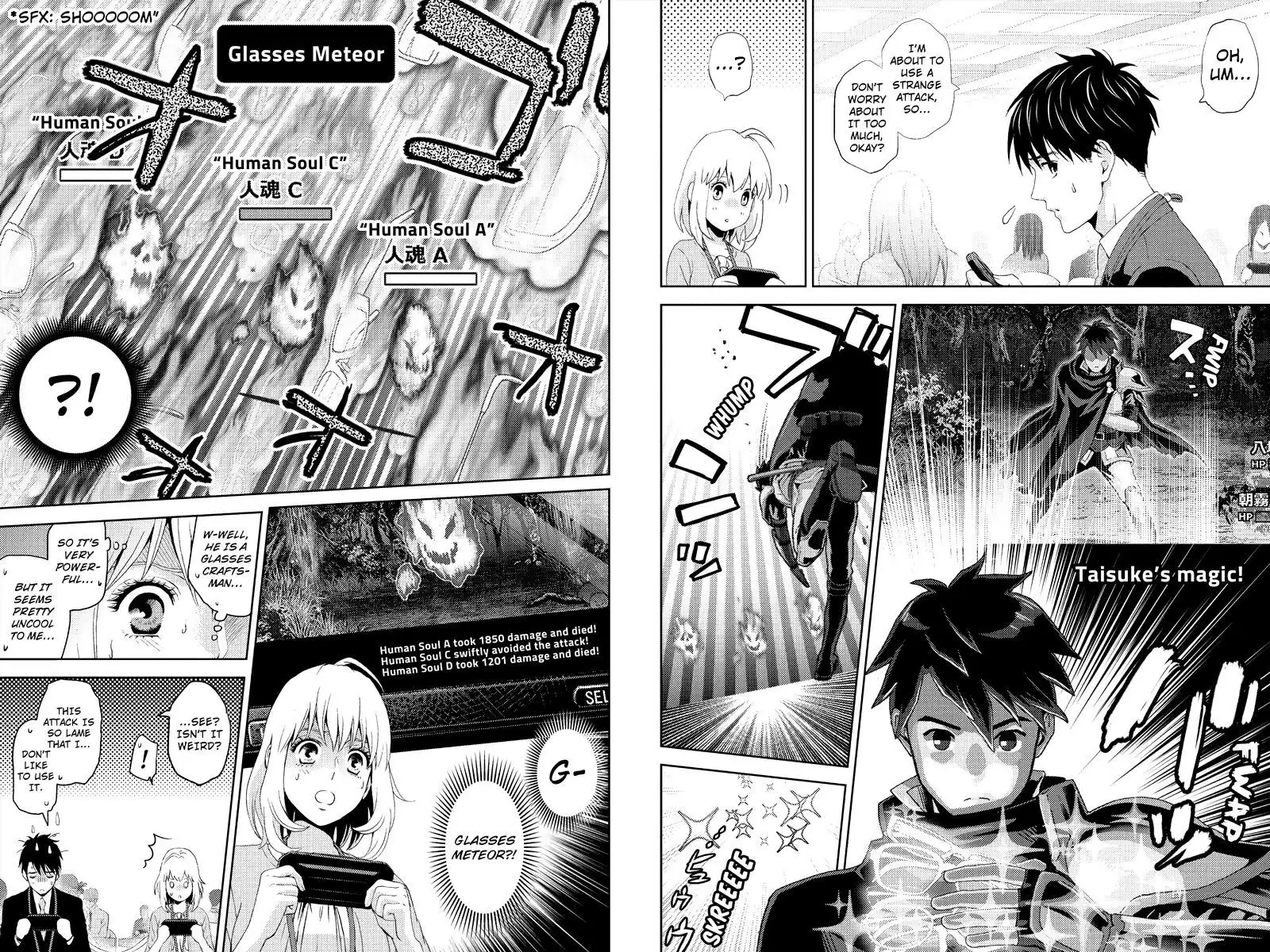 Online - The Comic Chapter 8 3